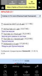 480x854