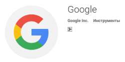 397x197