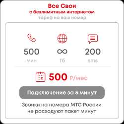 500x500