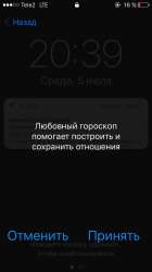640x1136
