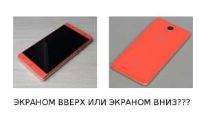 550x310