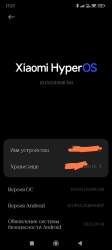 446x991