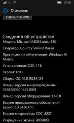 480x800