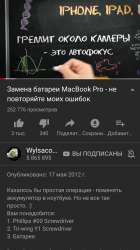 640x1136