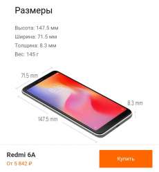 720x782