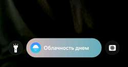 1080x567