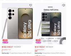 689x549