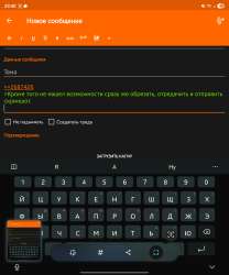 1812x2176