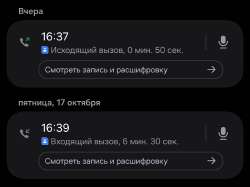 1080x811