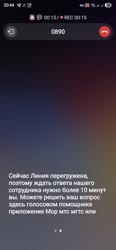 720x1544