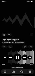 1080x2340