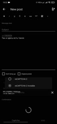 1080x2340