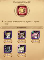 437x589