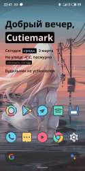 1080x2160