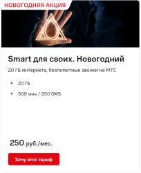 419x511