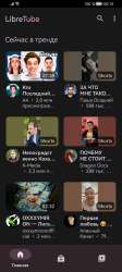 720x1600
