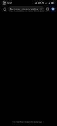 1088x2400