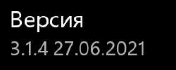 273x110