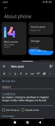 720x1650