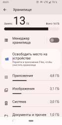 720x1440