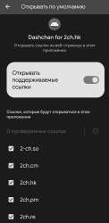 1080x2197
