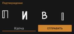 1080x500