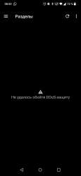 1080x2340