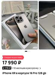 750x1015