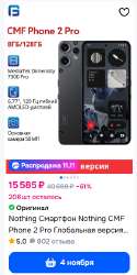 290x577