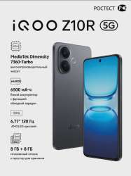 900x1200