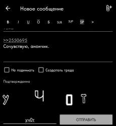 868x941