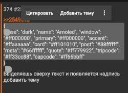 1080x783