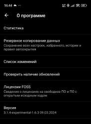 540x737