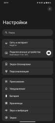 1080x2400