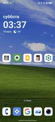 1080x2376