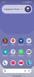 1080x2400