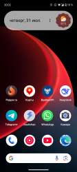 1080x2400