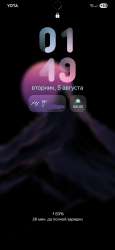 1080x2340