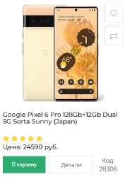296x418