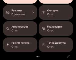 1080x858