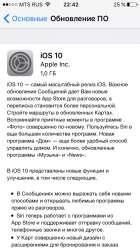 640x1136