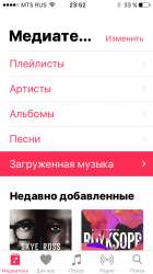 640x1136