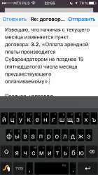 640x1136