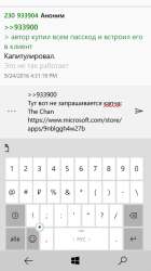 540x960