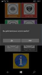 540x960