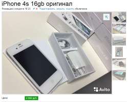 750x599