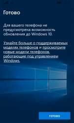 768x1280
