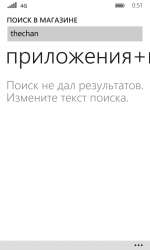 768x1280