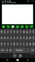 540x960