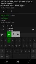 540x960